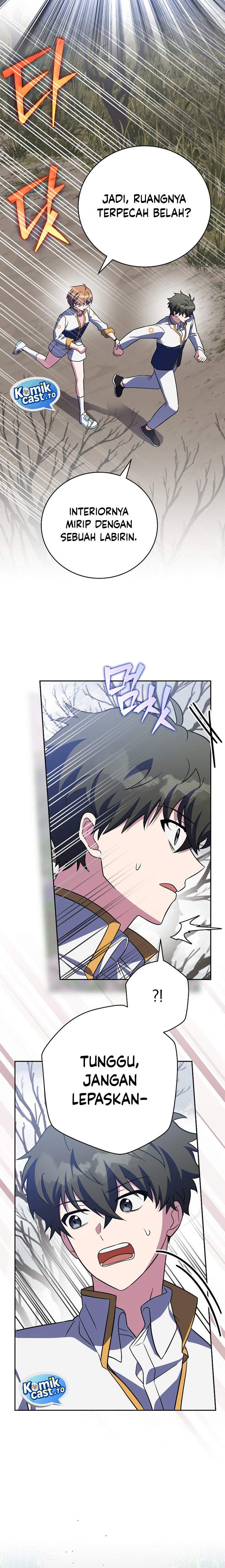 The Novel’s Extra (Remake) Chapter 0 - halaman 7