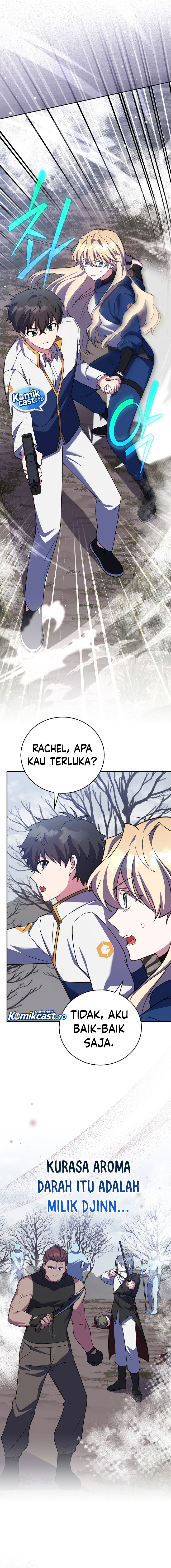 The Novel’s Extra (Remake) Chapter 0 - halaman 11