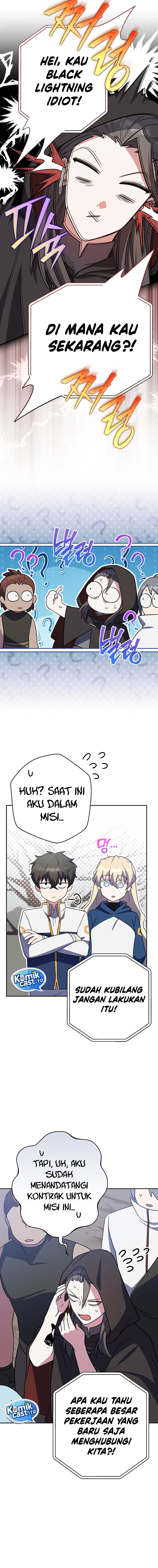 The Novel’s Extra (Remake) Chapter 0 - halaman 14