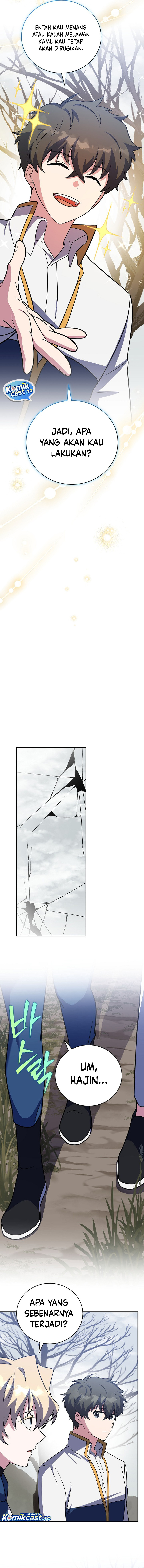 The Novel’s Extra (Remake) Chapter 0 - halaman 16