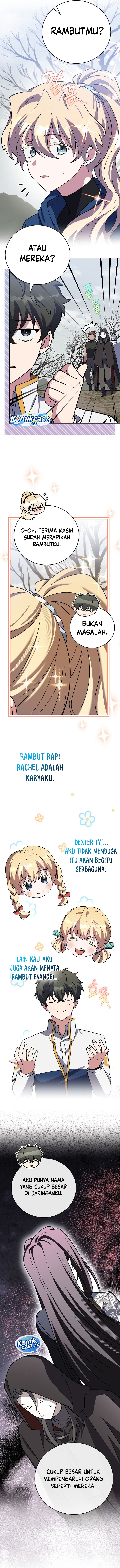 The Novel’s Extra (Remake) Chapter 0 - halaman 17