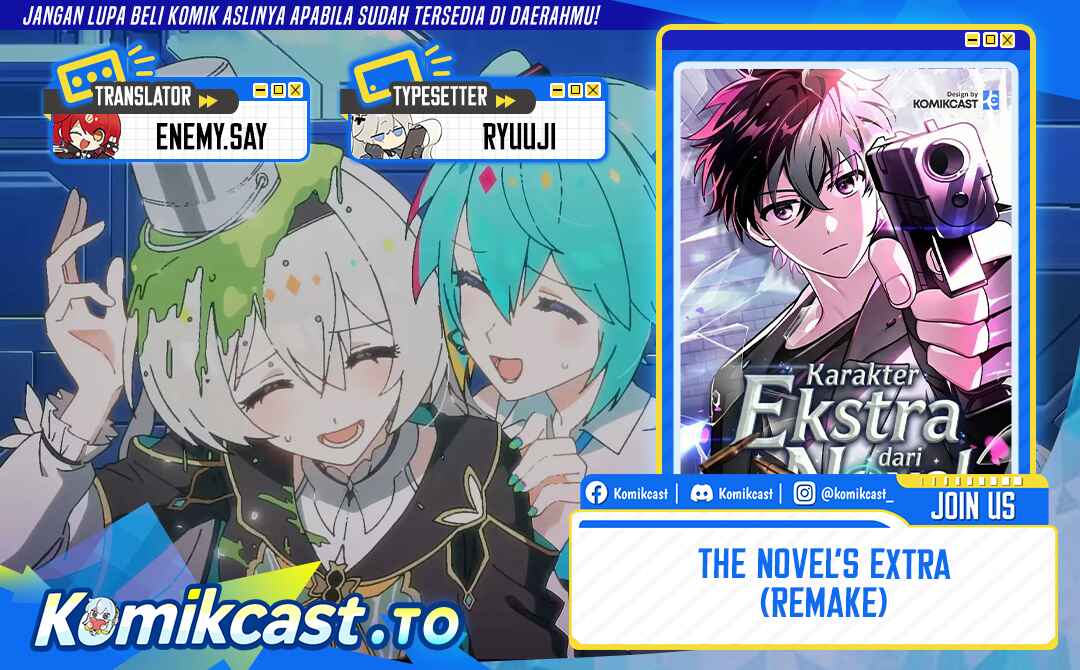 The Novel’s Extra (Remake) Chapter 156 - halaman 1