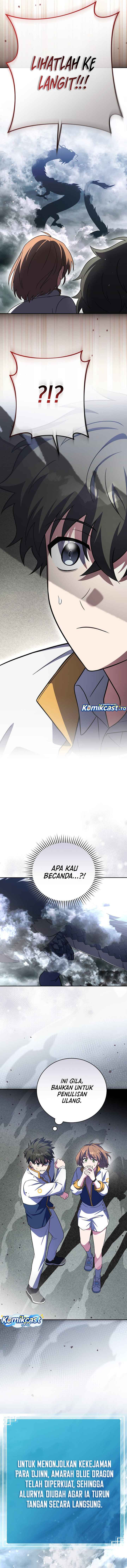 The Novel’s Extra (Remake) Chapter 156 - halaman 17