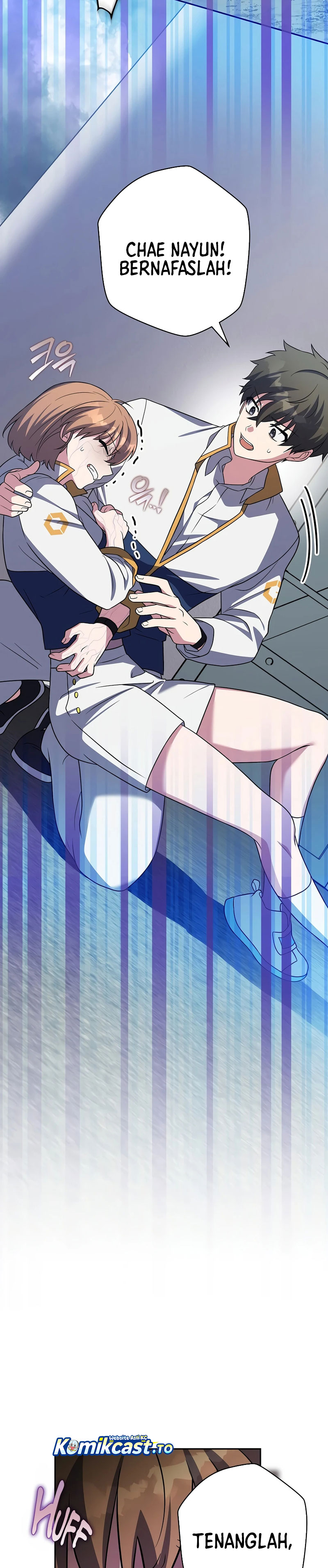 The Novel’s Extra (Remake) Chapter 157 - halaman 11