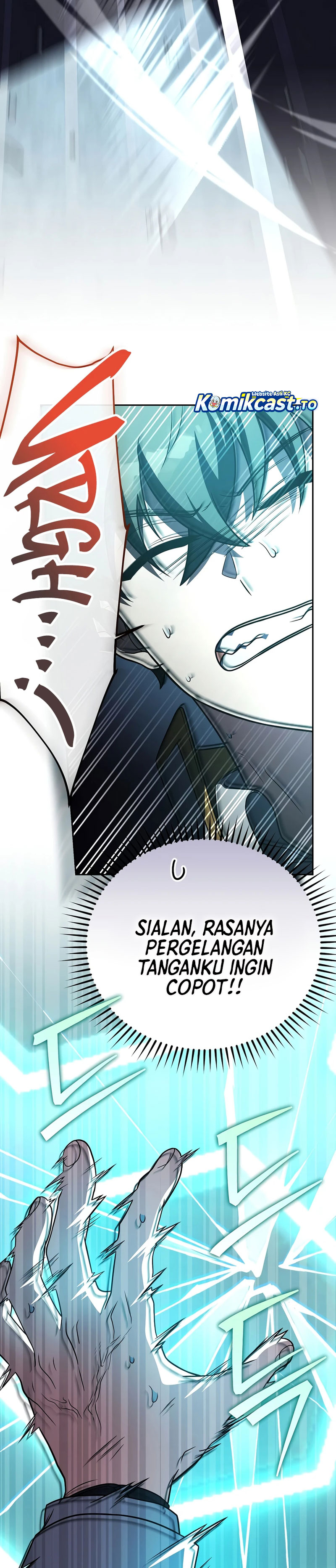 The Novel’s Extra (Remake) Chapter 157 - halaman 18