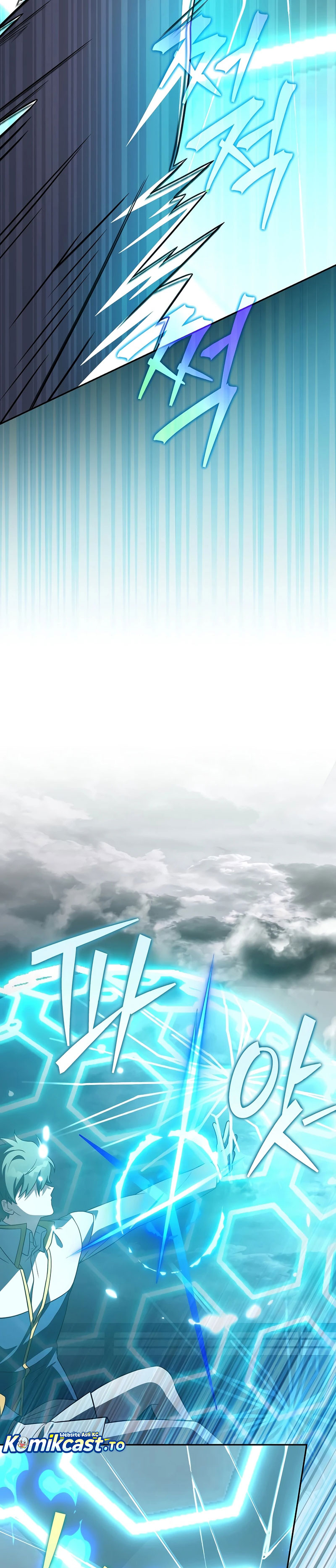 The Novel’s Extra (Remake) Chapter 157 - halaman 19