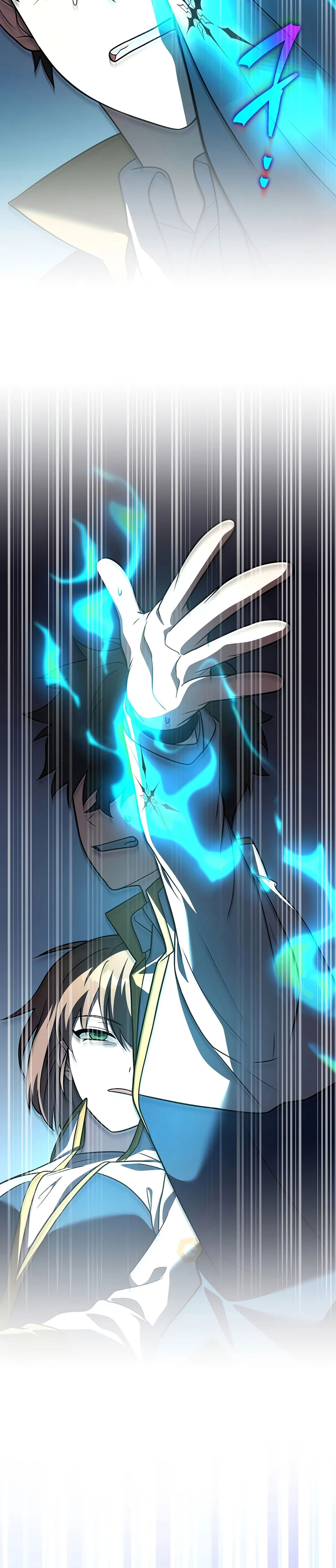 The Novel’s Extra (Remake) Chapter 157 - halaman 21