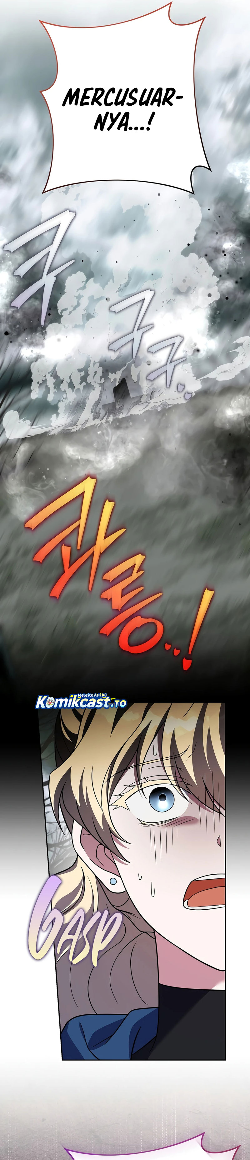 The Novel’s Extra (Remake) Chapter 157 - halaman 29