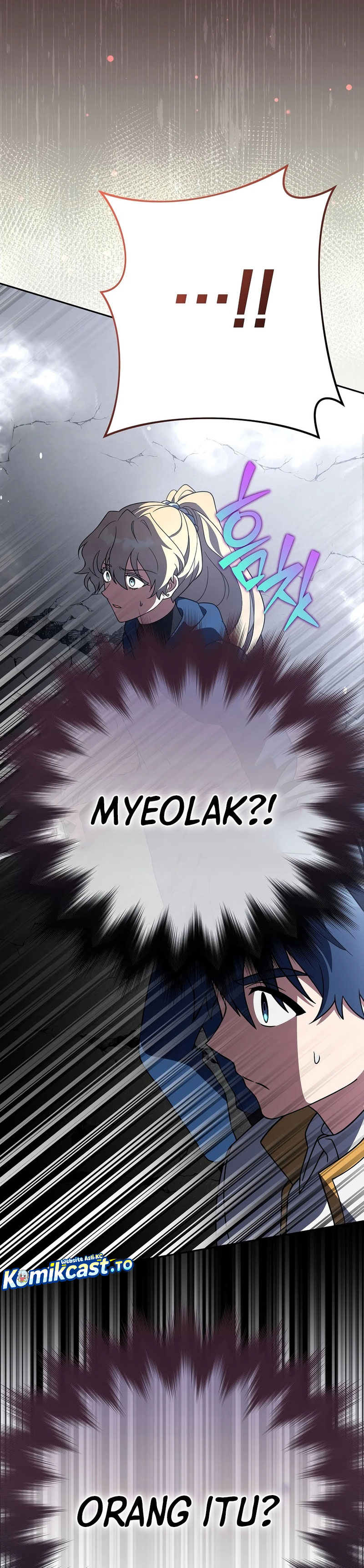 The Novel’s Extra (Remake) Chapter 157 - halaman 37