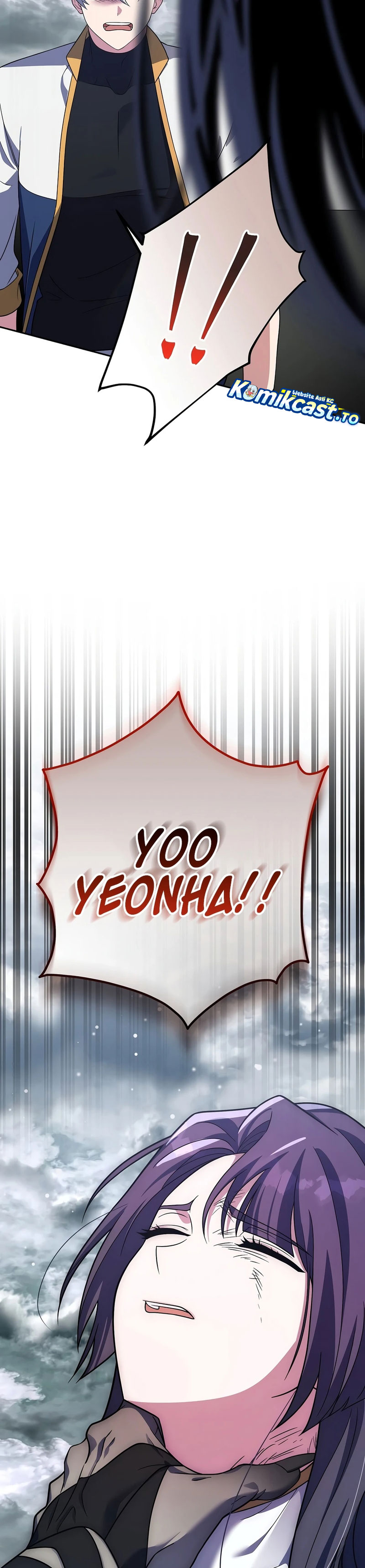 The Novel’s Extra (Remake) Chapter 157 - halaman 39
