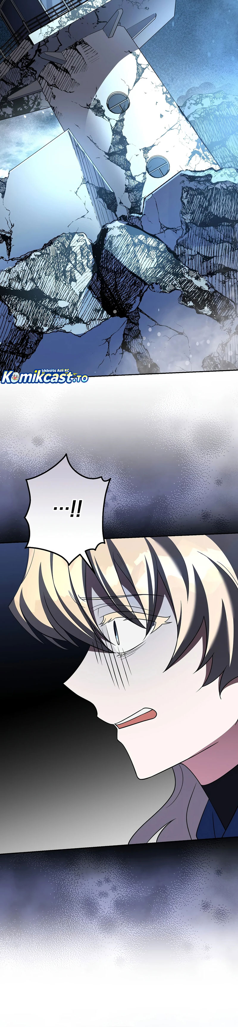 The Novel’s Extra (Remake) Chapter 157 - halaman 42