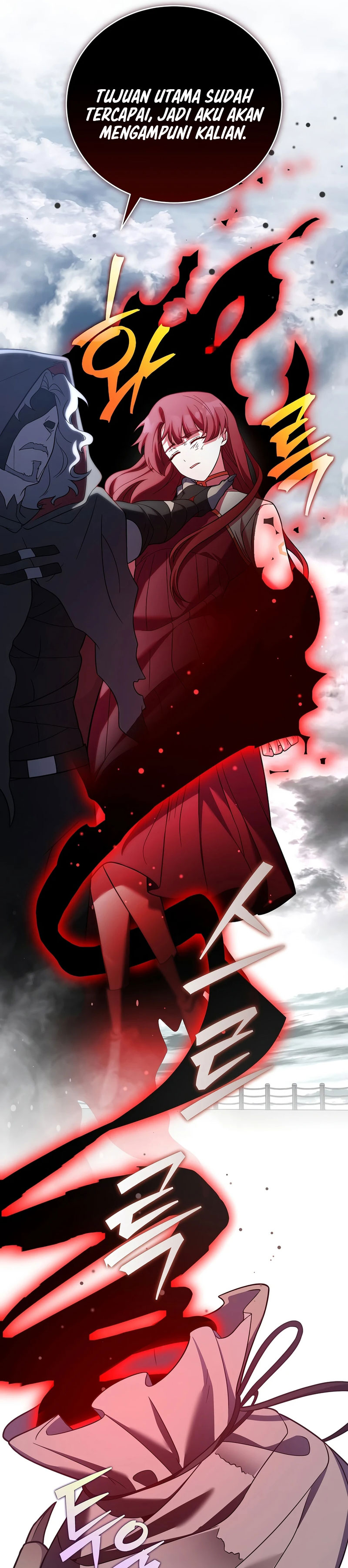 The Novel’s Extra (Remake) Chapter 157 - halaman 43