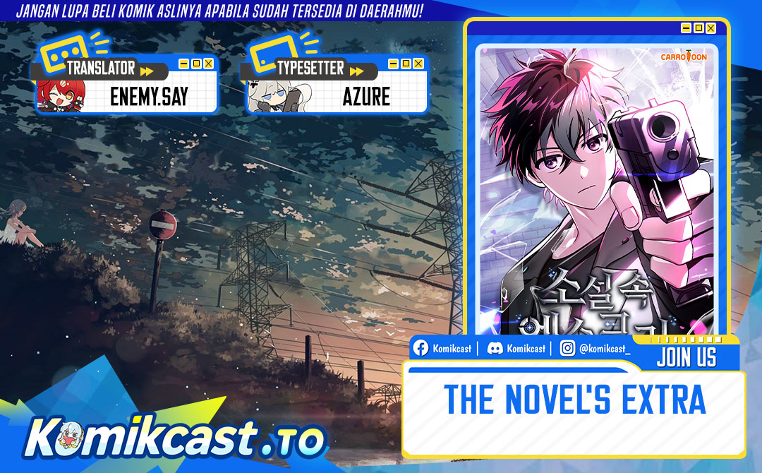 The Novel’s Extra (Remake) Chapter 158 - halaman 1