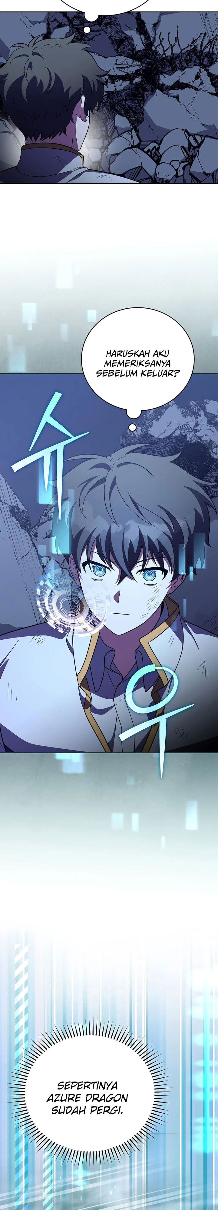 The Novel’s Extra (Remake) Chapter 158 - halaman 7
