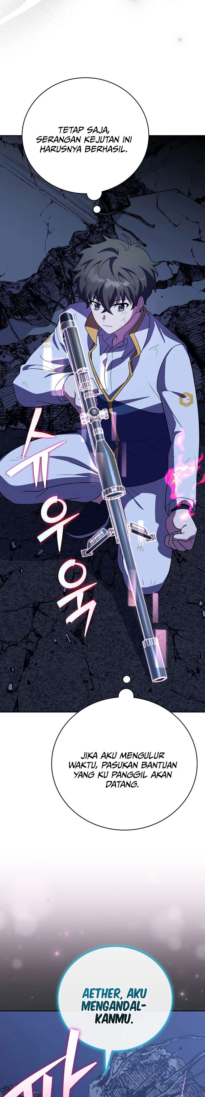 The Novel’s Extra (Remake) Chapter 158 - halaman 10