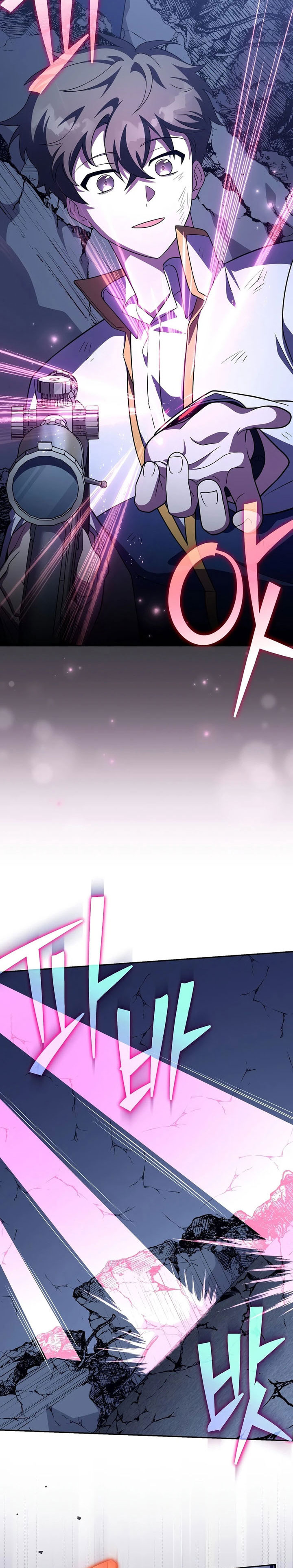 The Novel’s Extra (Remake) Chapter 158 - halaman 11