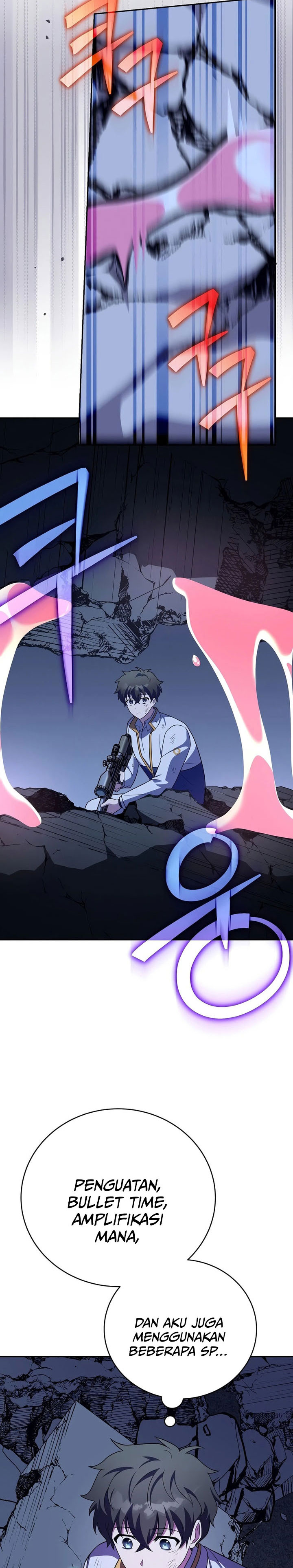 The Novel’s Extra (Remake) Chapter 158 - halaman 12