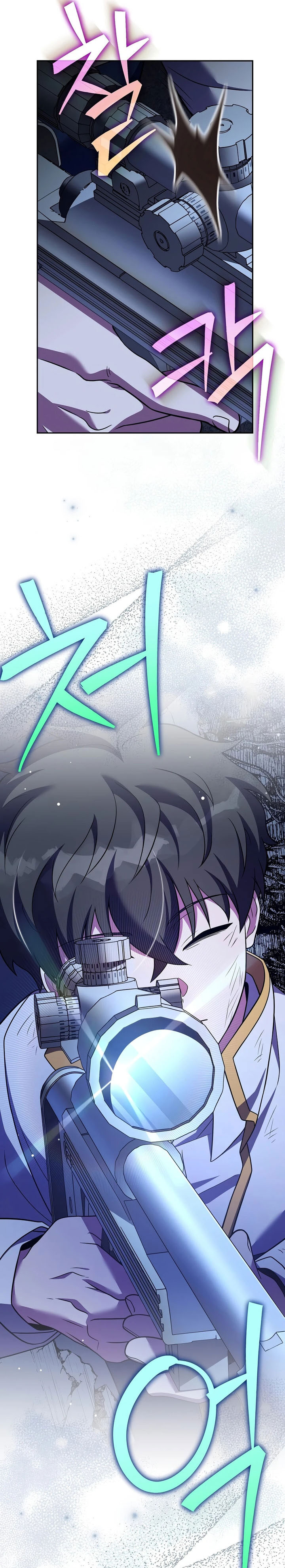 The Novel’s Extra (Remake) Chapter 158 - halaman 14