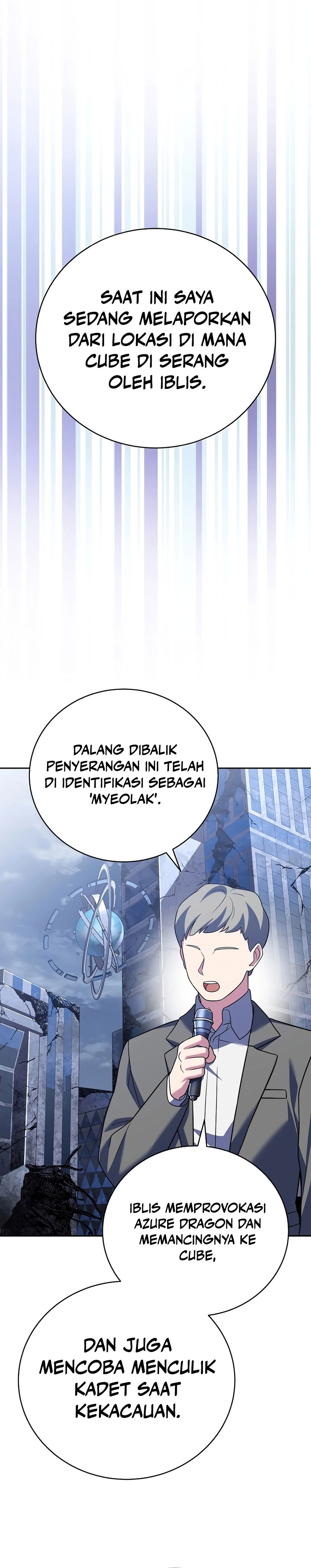 The Novel’s Extra (Remake) Chapter 159 - halaman 16