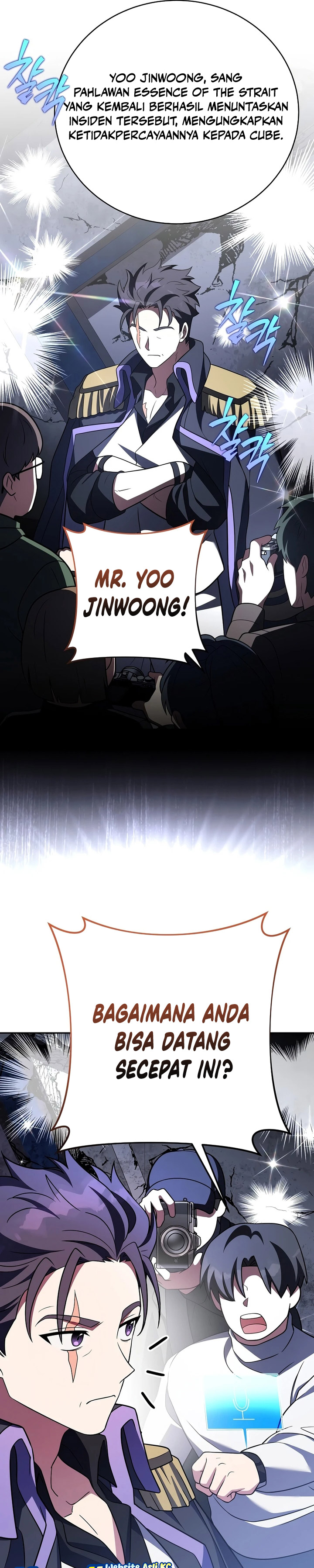The Novel’s Extra (Remake) Chapter 159 - halaman 17