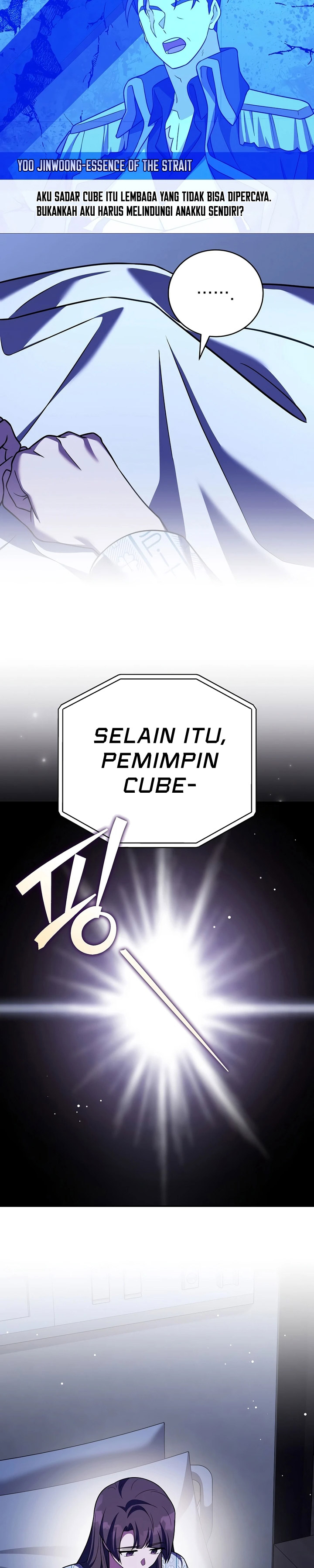 The Novel’s Extra (Remake) Chapter 159 - halaman 19