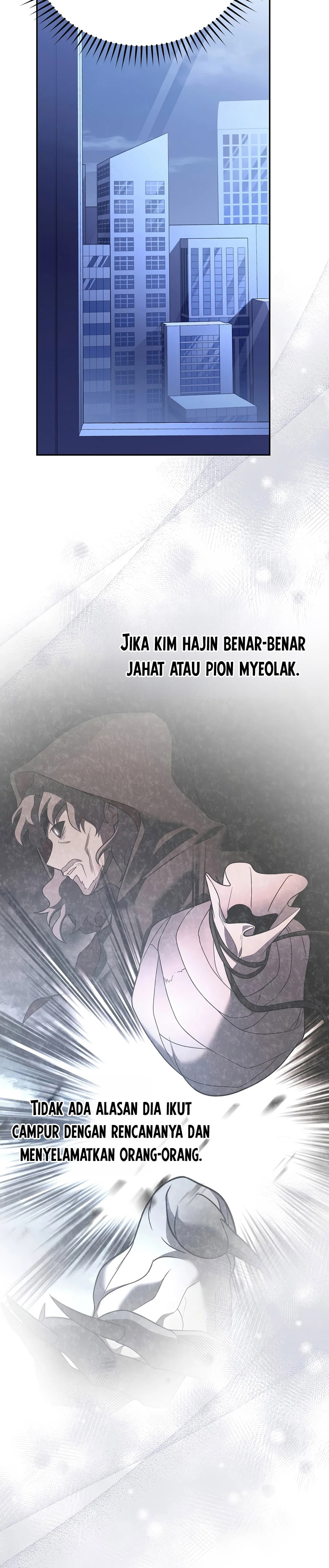 The Novel’s Extra (Remake) Chapter 159 - halaman 25