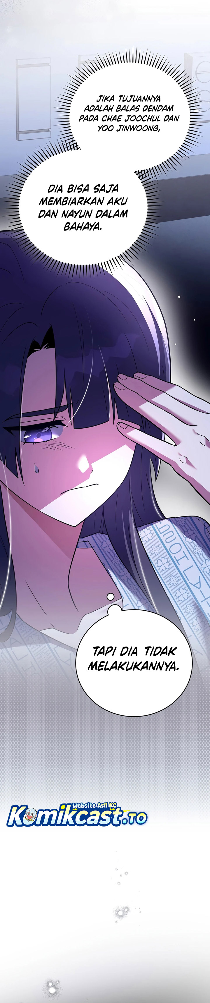 The Novel’s Extra (Remake) Chapter 159 - halaman 26