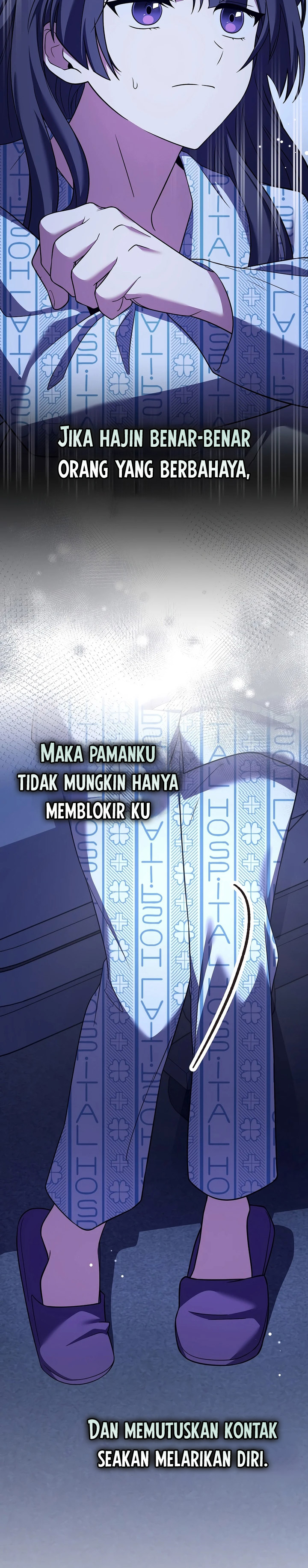 The Novel’s Extra (Remake) Chapter 159 - halaman 30