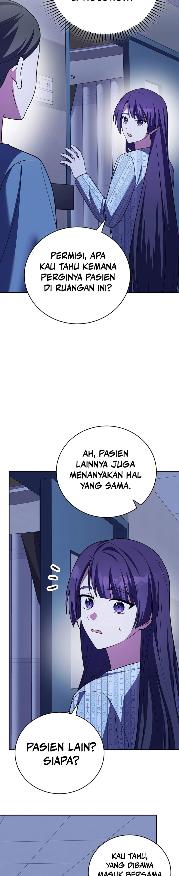 The Novel’s Extra (Remake) Chapter 159 - halaman 33