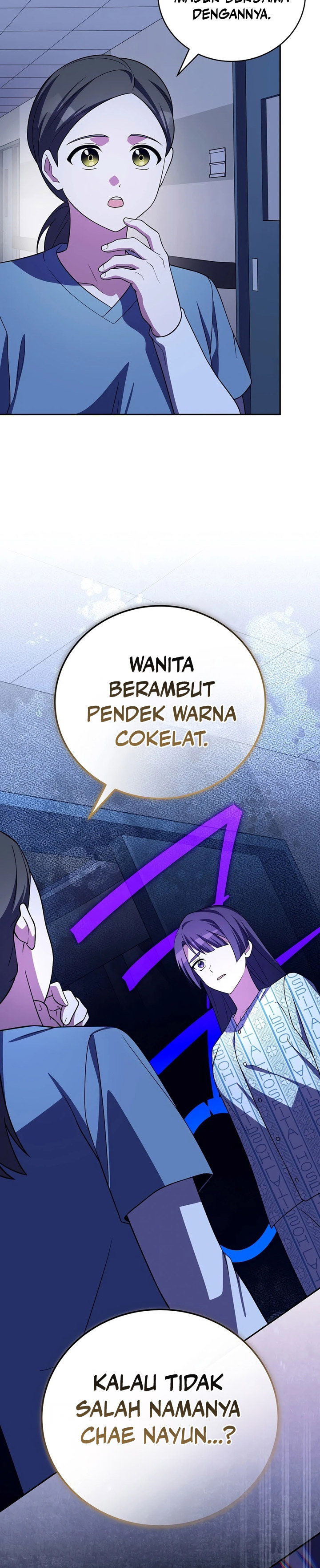 The Novel’s Extra (Remake) Chapter 159 - halaman 34