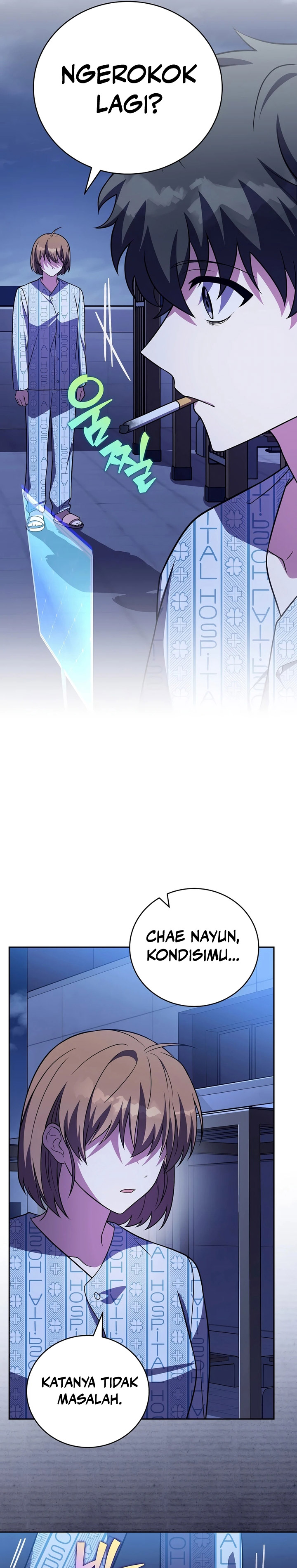 The Novel’s Extra (Remake) Chapter 159 - halaman 42
