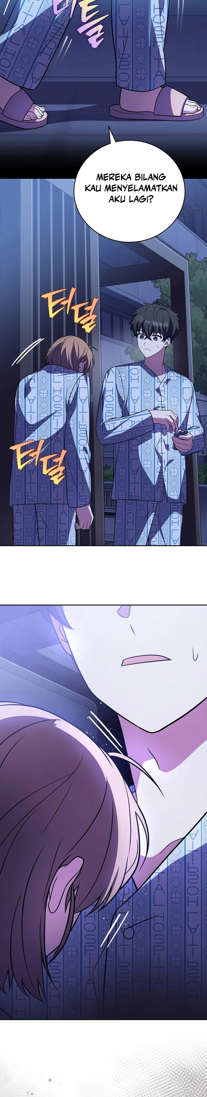 The Novel’s Extra (Remake) Chapter 159 - halaman 43