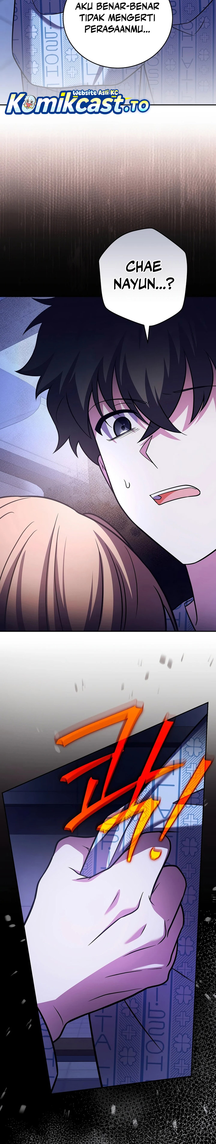 The Novel’s Extra (Remake) Chapter 159 - halaman 45