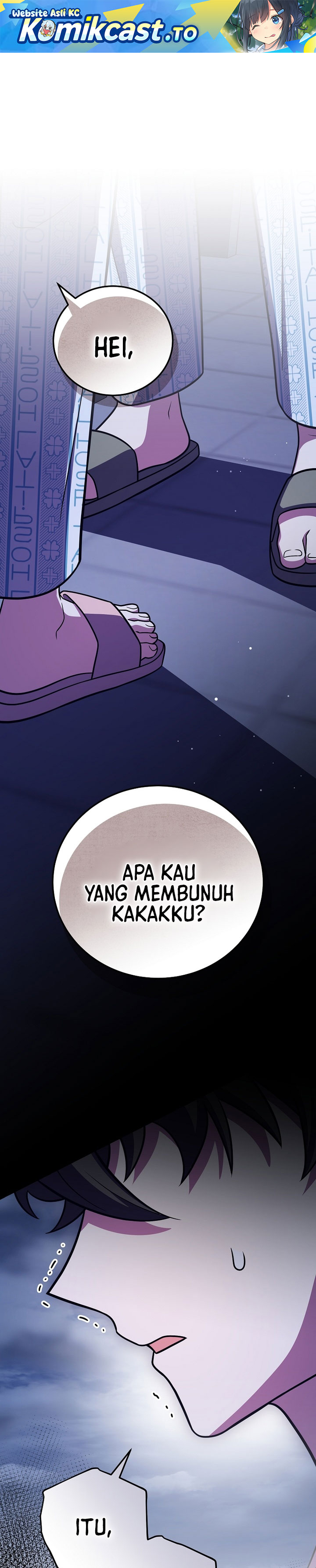 The Novel’s Extra (Remake) Chapter 160 - halaman 2