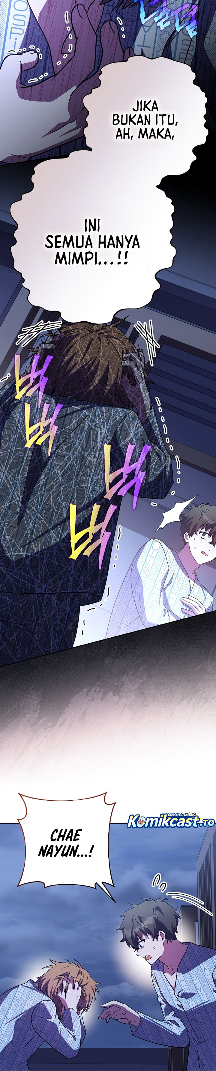 The Novel’s Extra (Remake) Chapter 160 - halaman 8