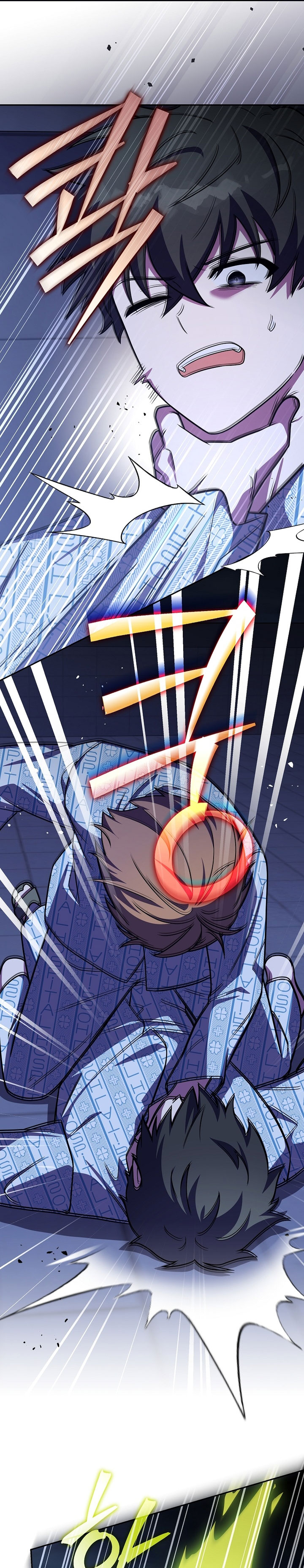 The Novel’s Extra (Remake) Chapter 160 - halaman 9