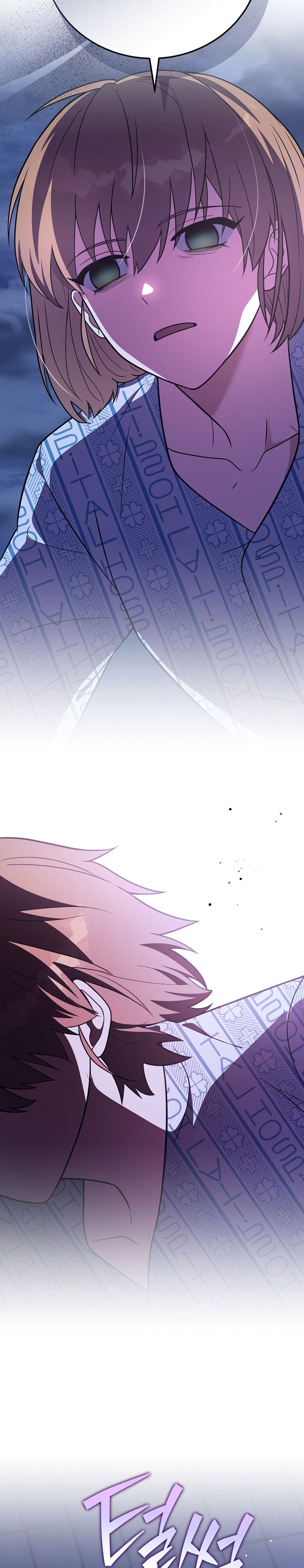 The Novel’s Extra (Remake) Chapter 160 - halaman 13