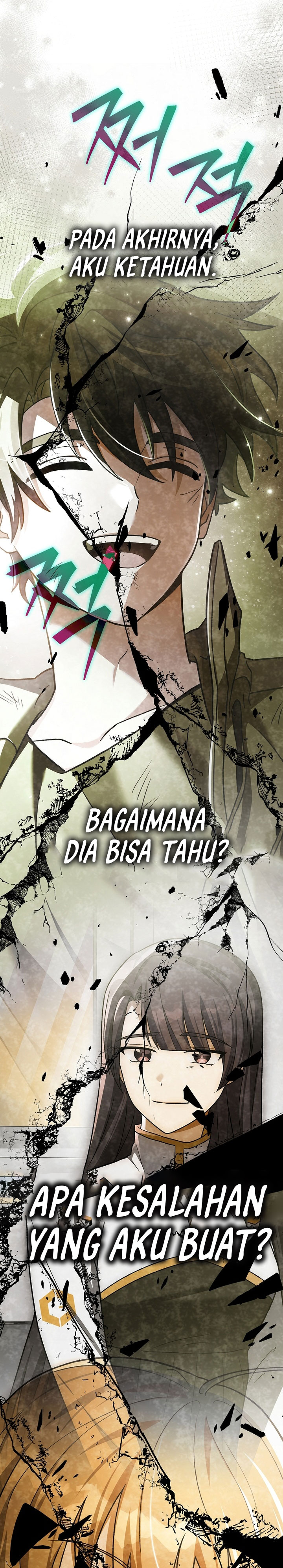 The Novel’s Extra (Remake) Chapter 160 - halaman 15