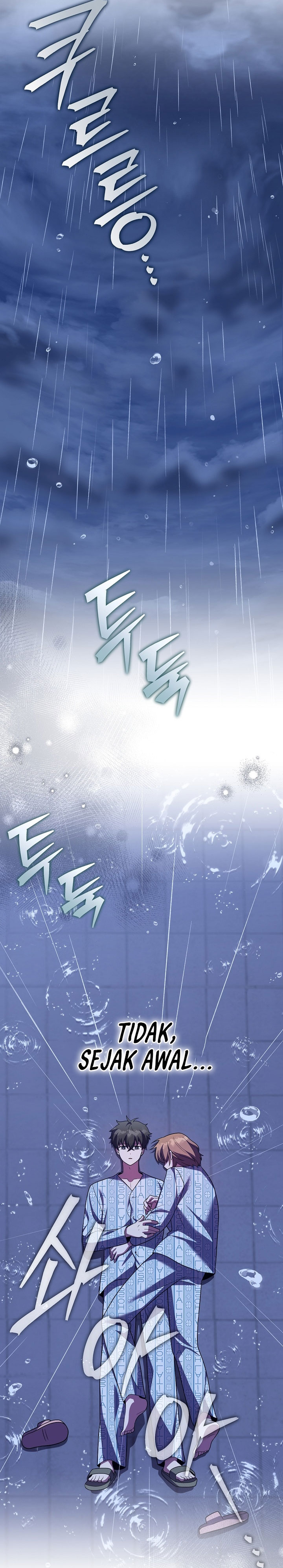 The Novel’s Extra (Remake) Chapter 160 - halaman 17