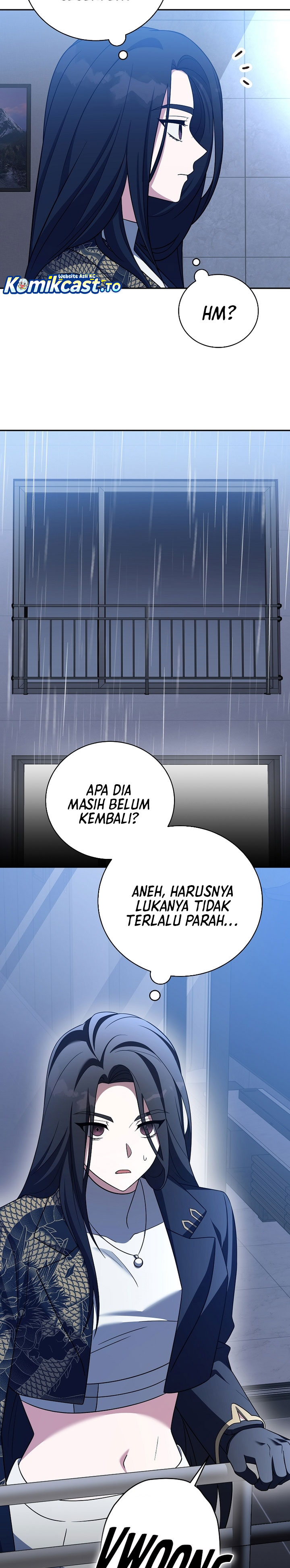 The Novel’s Extra (Remake) Chapter 160 - halaman 27