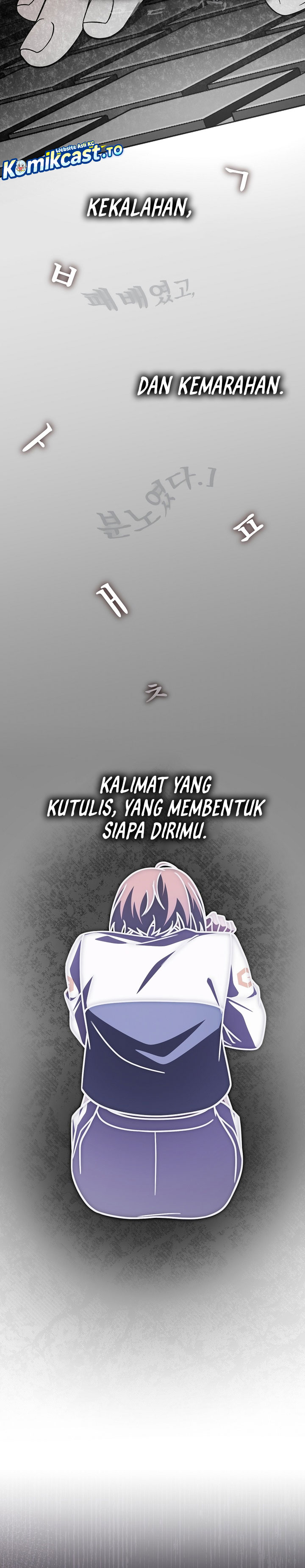 The Novel’s Extra (Remake) Chapter 160 - halaman 40