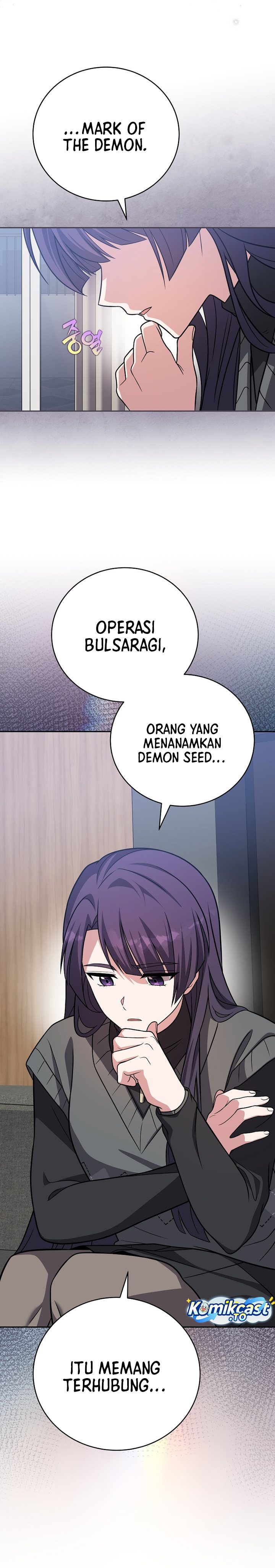 The Novel’s Extra (Remake) Chapter 161 - halaman 6