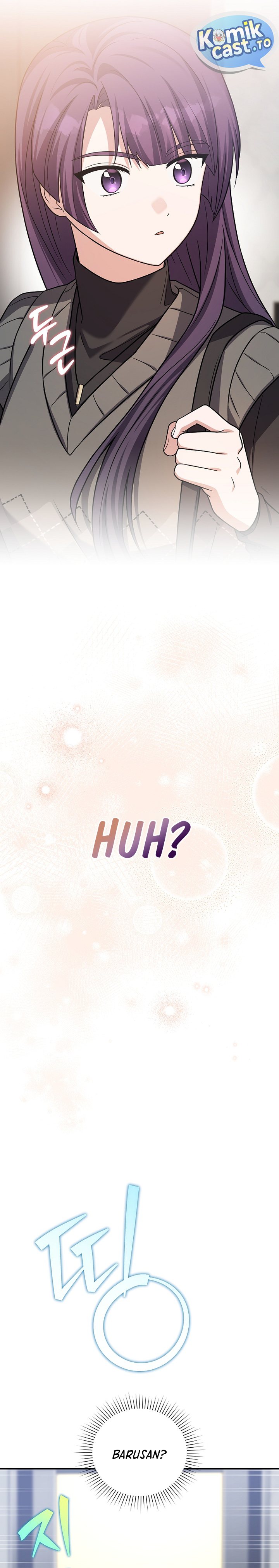 The Novel’s Extra (Remake) Chapter 161 - halaman 14