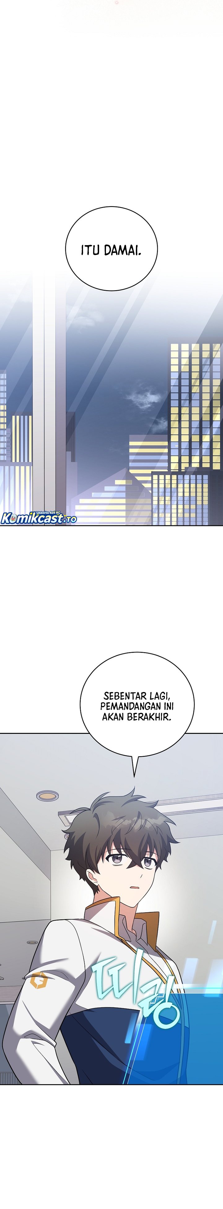 The Novel’s Extra (Remake) Chapter 161 - halaman 19