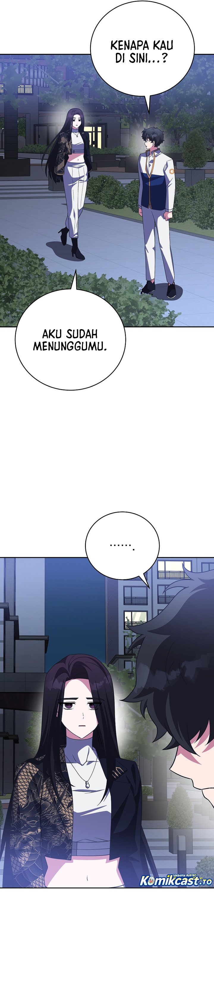 The Novel’s Extra (Remake) Chapter 161 - halaman 24