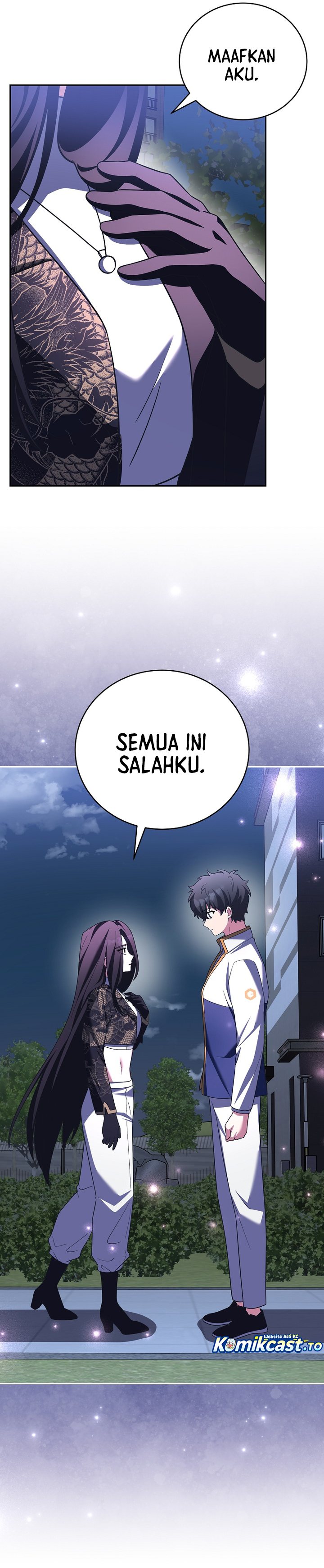 The Novel’s Extra (Remake) Chapter 161 - halaman 25