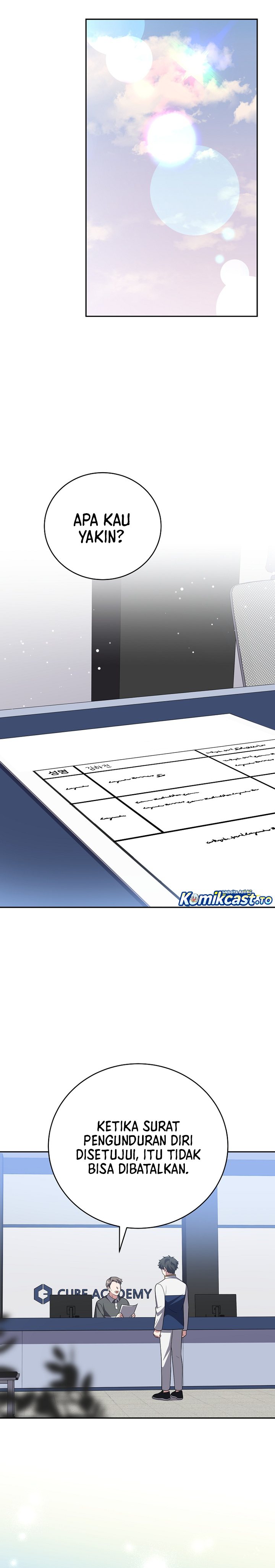 The Novel’s Extra (Remake) Chapter 161 - halaman 33