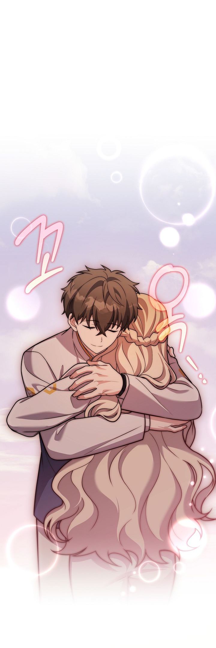 The Novel’s Extra (Remake) Chapter 162 - halaman 4
