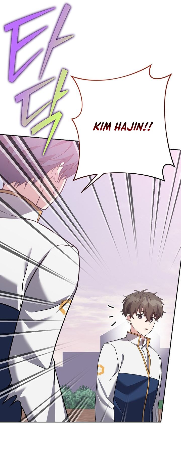 The Novel’s Extra (Remake) Chapter 162 - halaman 8
