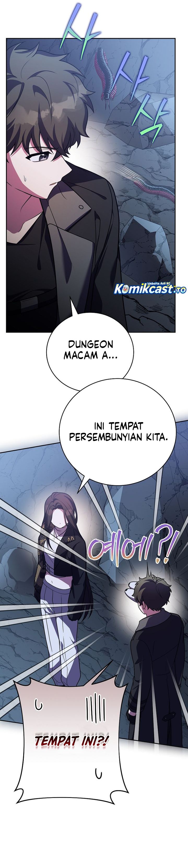 The Novel’s Extra (Remake) Chapter 162 - halaman 19